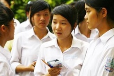 University tuition fees must be publicised