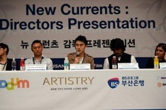 Low-budget films vie for top award at Busan festival