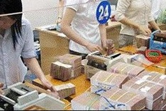 State Bank may lift deposit rate limit in June