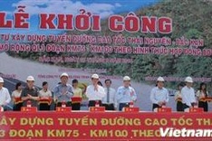 VND2.75 trillion for Thai Nguyen-Bac Kan expressway