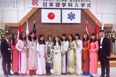 Vietnam, Japan agree on measures to control illegal Vietnamese immigrants