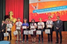Six students to compete in MOS World Championship