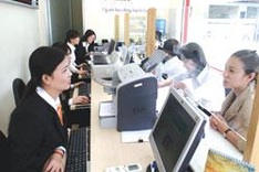 Banking interest rate to remain unchanged