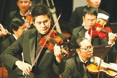 Vietnam-US music festival to feature Baroque style