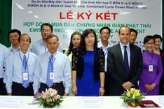 New power plant to spur development of Vietnam’s Mekong Delta
