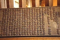 UNESCO recognises Buddhist woodblocks