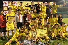 U19 tournament begins in January