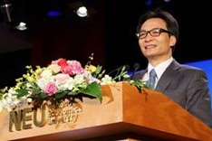 Deputy PM urges fostering start-up spirit for national prosperity