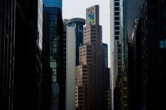 Standard Chartered rejects US' Iran trade claims