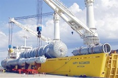 Prime Minister to examine plan to upgrade Dung Quat oil refinery