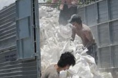 Bag cleaners suffer exposure to toxic dust
