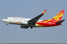 Chinese airline to launch Kunming-Nha Trang direct flight