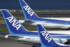 Japan’s ANA group becomes strategic partner of Vietnam Airlines