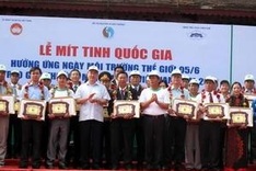 Meeting celebrates World Environment Day