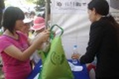 Waste items exchanged for gifts