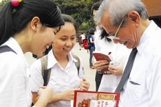 History discriminated against in favor for other subjects at high schools