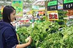 Vietnam’s CPI in November up 0.13% from previous month