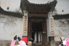 The picturesque King Meo palace