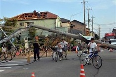 Several dozens injured as tornado hits near Tokyo
