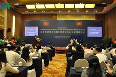 First Vietnamese trade office opens in China