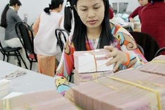 Banks debts spur interest rate race