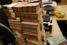 State Audit reveals wrongdoings in the banking system