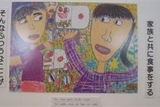 Kids paint their thoughts on war and peace