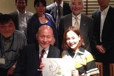 Lan Phuong nominated ambassador of Japan’s Okinoshima island