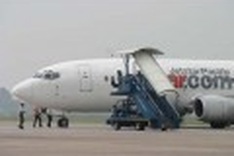 JPA attempted to cover maintenance errors: report