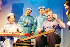 Rise of ‘Tai Tu’ traditional music