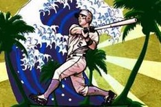 Nha Trang to host U14 Asia-Pacific baseball championships