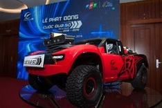 Digital Race for university students launched