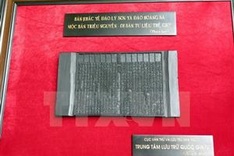 Hue exhibits Vietnam’s memories of the world