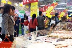 Golden sales promotion days