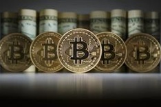 Bitcoin to be legally regulated in 2018