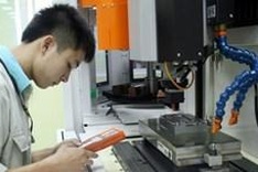 Forum on Asia-Euro creative economy