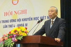 Education encouraged via charitable funding