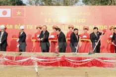 Vietnam-Japan University to open in September