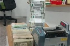 State bank governor gets strict with USD deposit rates