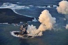 New Japan islet created in volcano eruption