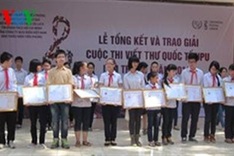 Ethnic minority students win UPU letter-writing contest