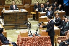 Japan PM dissolves lower house for election
