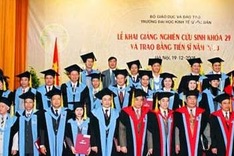Ministry vows to continue inspections of universities