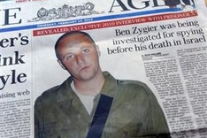 Israel's prisoner X hanging 'for an hour'