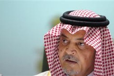 Former Saudi FM Prince Saud al-Faisal dies