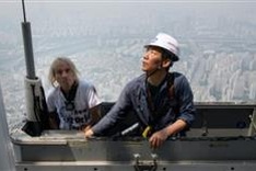 'French Spiderman' foiled in Seoul skyscraper attempt