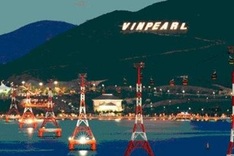 USD2.67 billion and the time of merger and acquisision