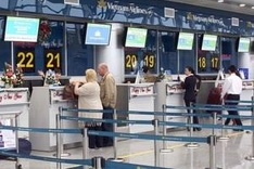 New terminal in Da Nang airport