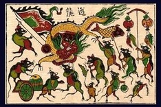 Dong Ho painting to race for world cultural heritage recognition