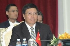 Vietnam attends ASEAN Foreign Ministers Meeting